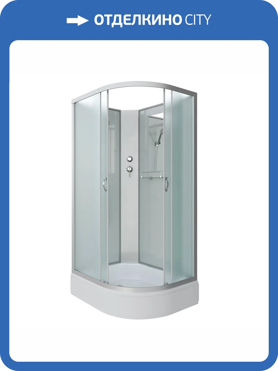 Душевая кабина Niagara Classic NG-33394-14LBK (1300x900x2000) средний поддон (26см) фото 16