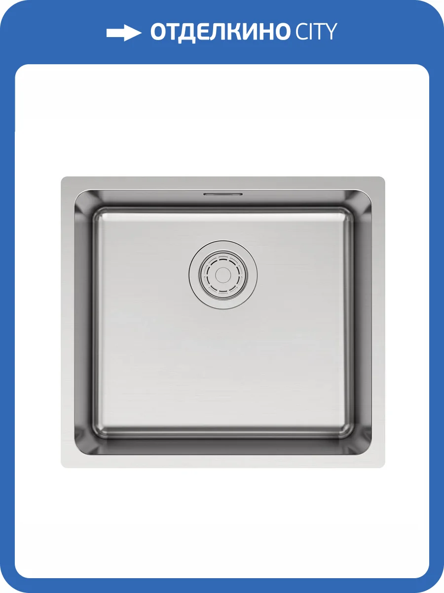 Мойка кухонная Paulmark Yuni 49 Uni YU49-BS Брашированная Сталь, 49x44 фото 5