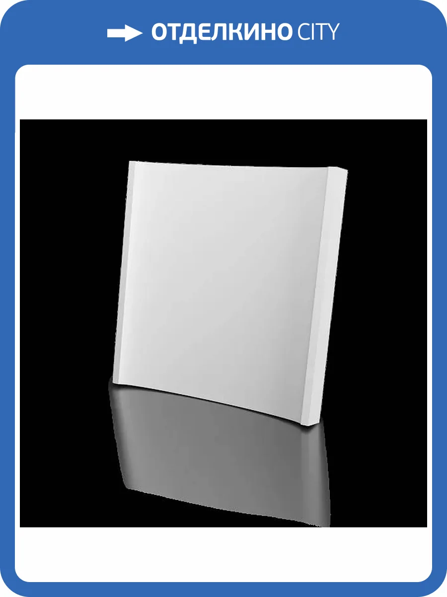 Дизайнерская панель Artpole D-0013-2 Passage-2 60x6x60 фото 8