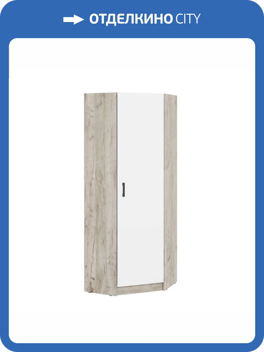 Шкаф Интерьер-Центр Вега 00-00185417 дуб крафт серый, белый, угловой фото 4