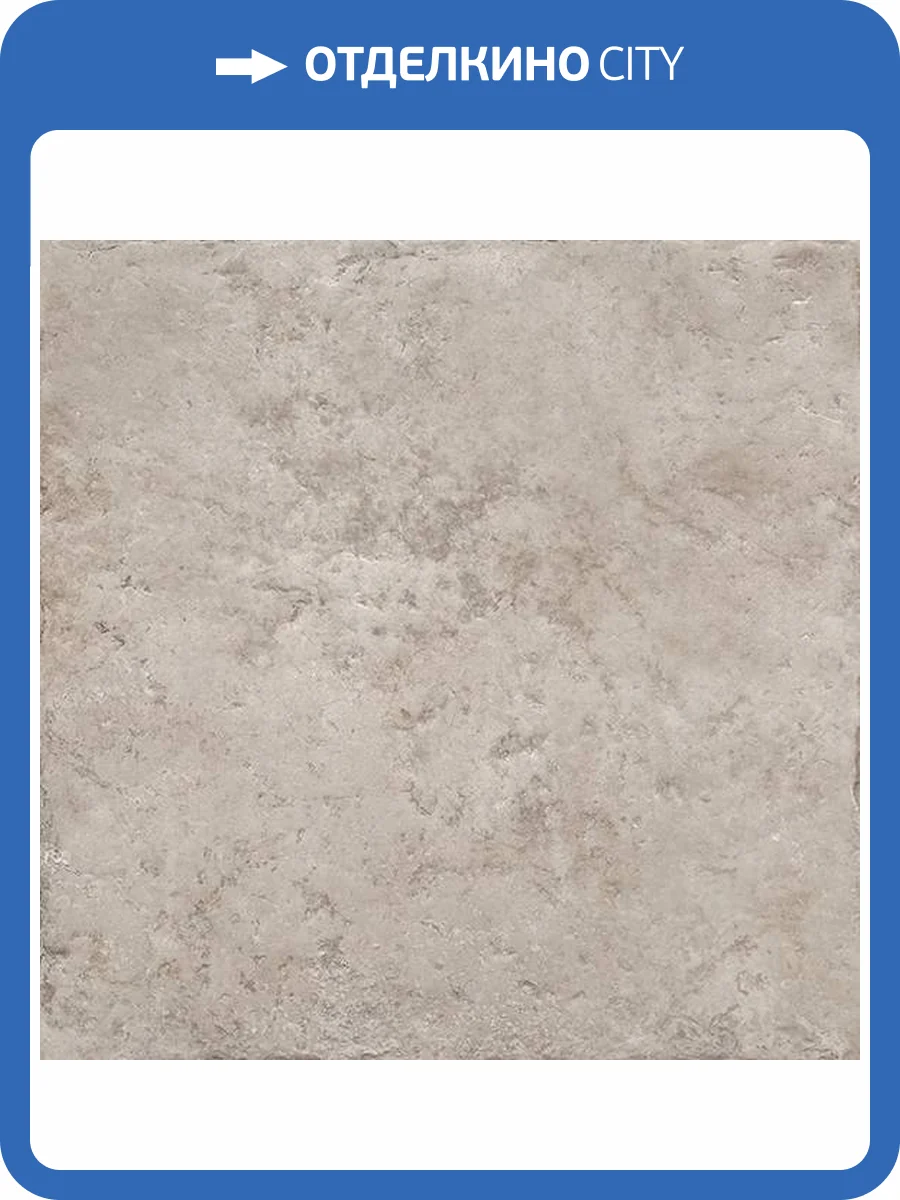 Керамогранит Cerdomus Pietra Di Trani 108674 Tufo 20x20 фото 15
