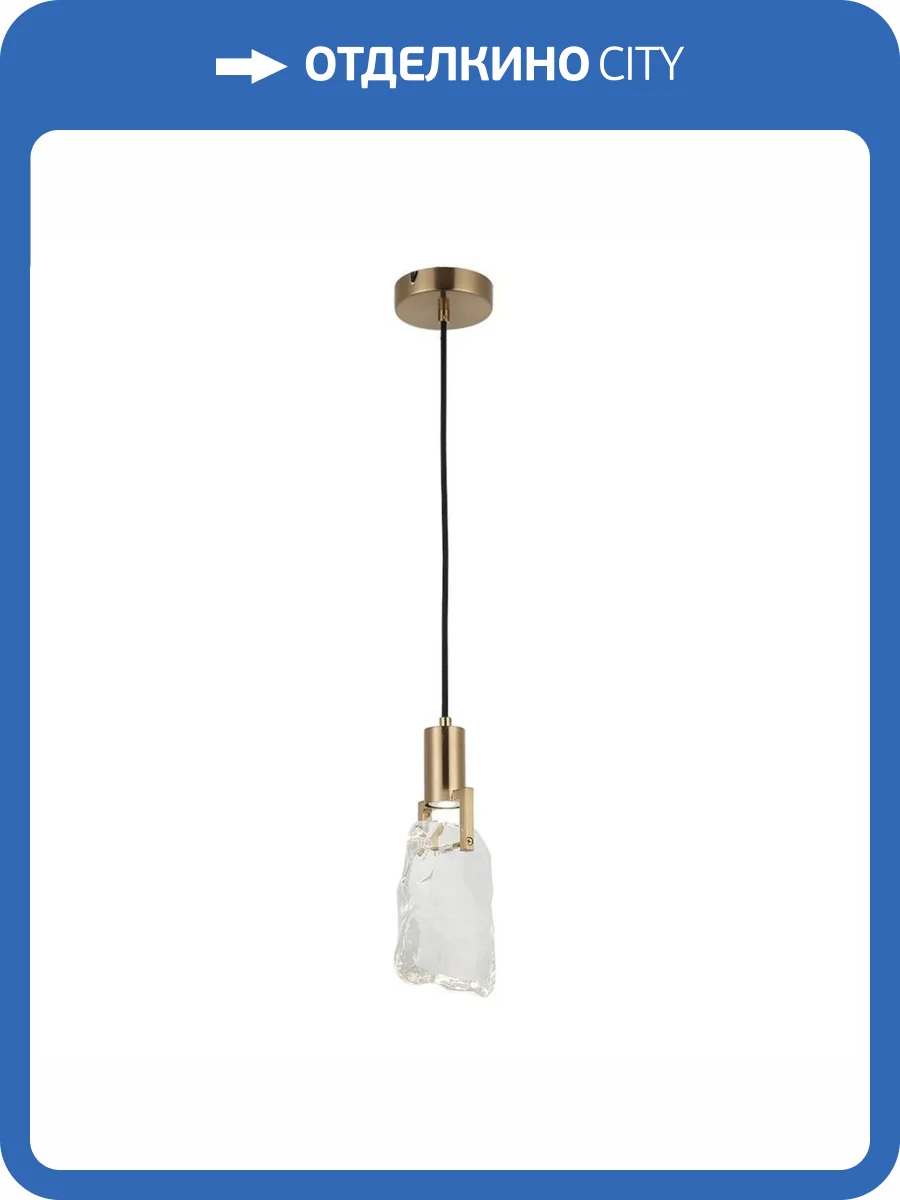 Подвесной светодиодный светильник Kink Light Гелла 07670-1A.20 фото 2