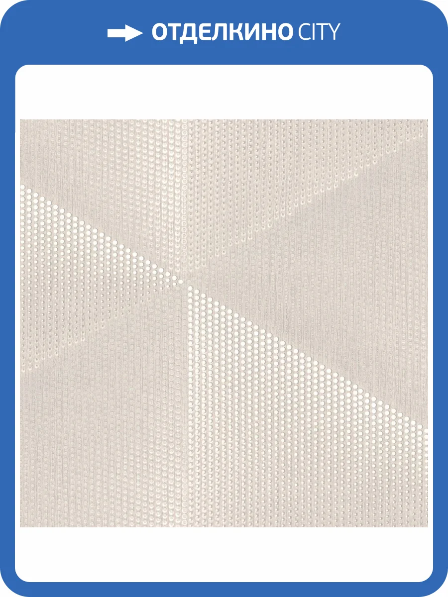 Обои Euro Decor Vertigo 7321-24 фото 2