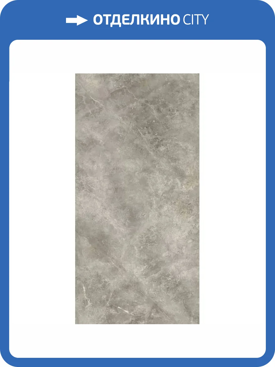 Керамогранит Ariostea Ultra Marmi UM6SK300574 Fior Di Bosco Levigato Silk 150x300 фото 46