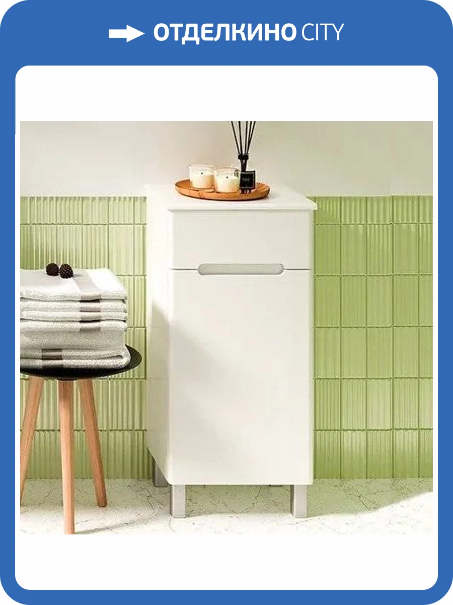 Тумба Runo Парма R, 40 фото 6