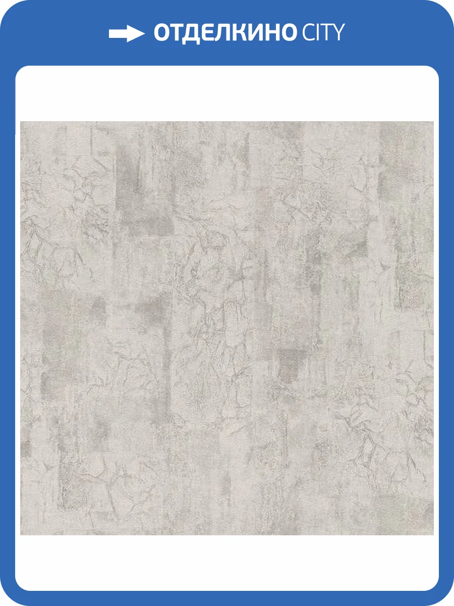 Обои Yasham Vienna 7532-3 фото 2