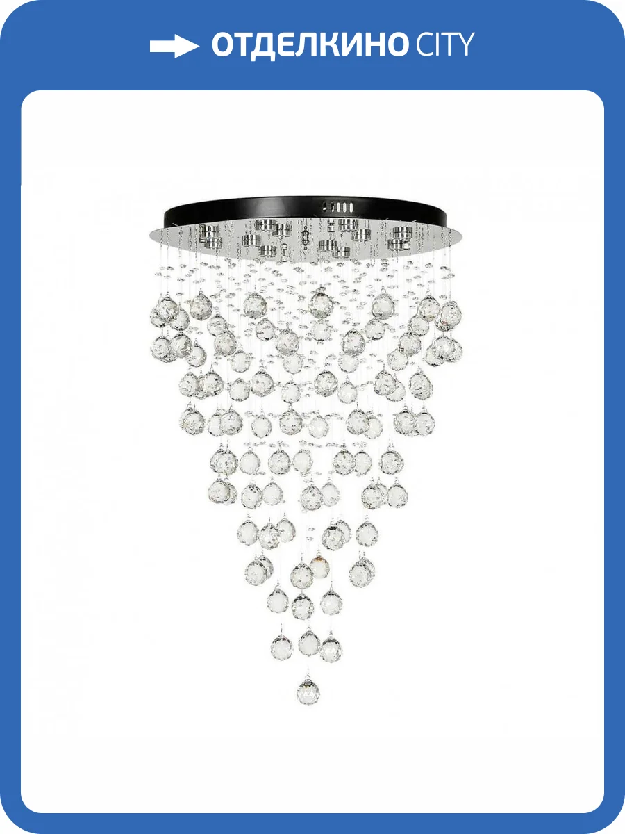 Каскадная светодиодная люстра Arti Lampadari Flusso L 1.4.55.601 N фото 2