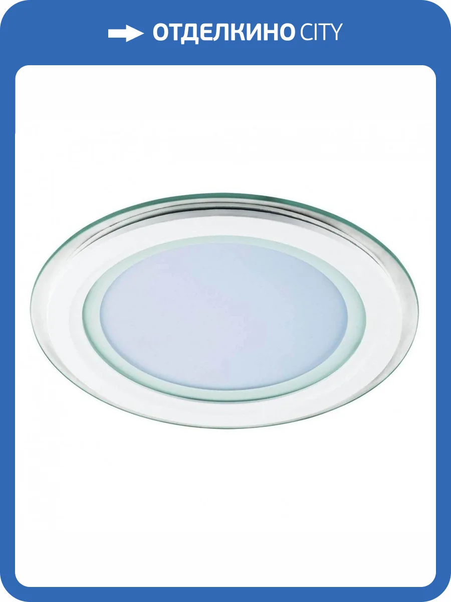 Встраиваемый светодиодный светильник Lightstar Acri 212032 фото 3