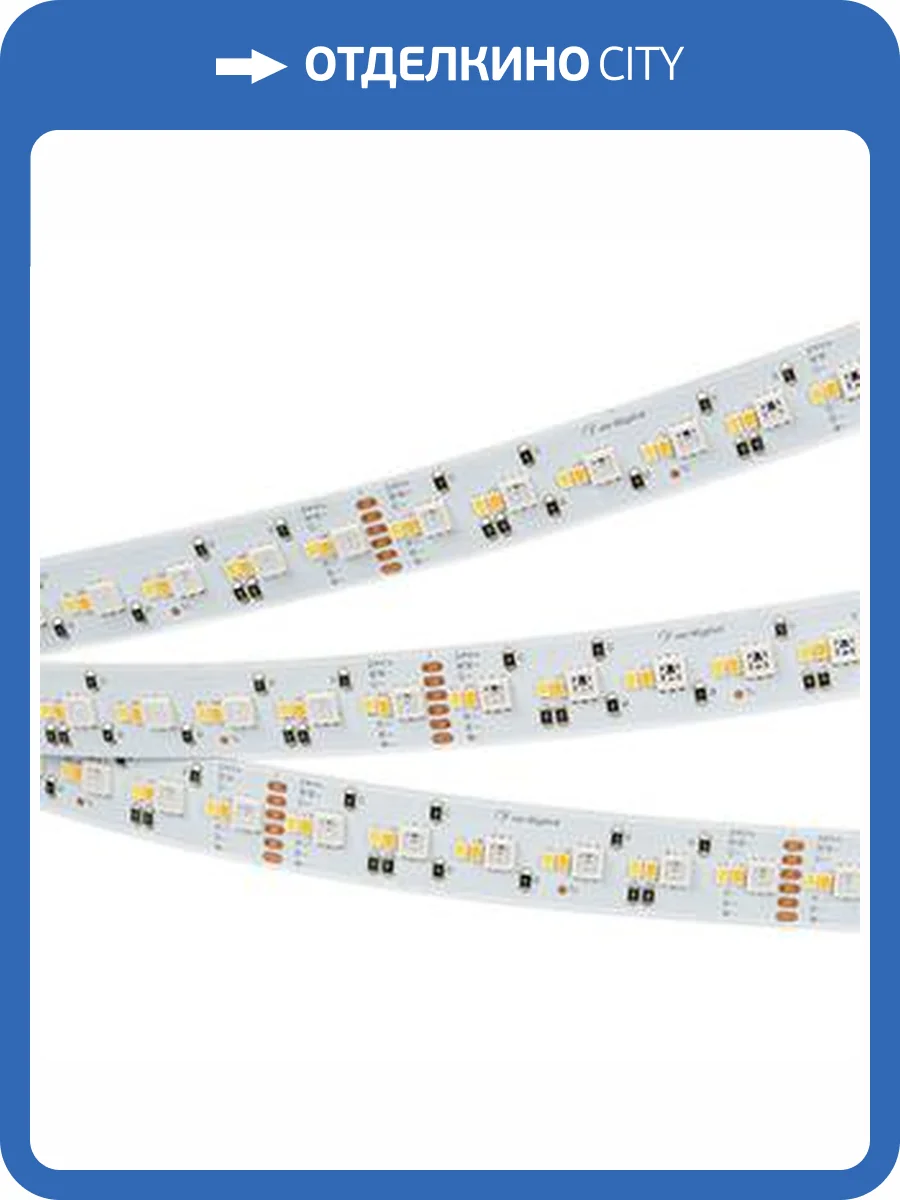 Светодиодная лента Arlight 19,2W/m 288LED/m 3838/2216SMD разноцветный/белый 5M 028258(2) фото 2