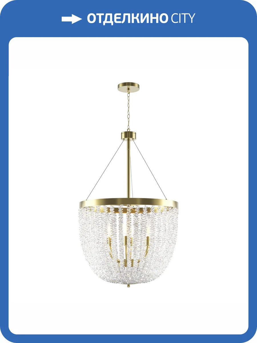 Подвесной светильник Maytoni Intrigue MOD440PL-06BS фото 7