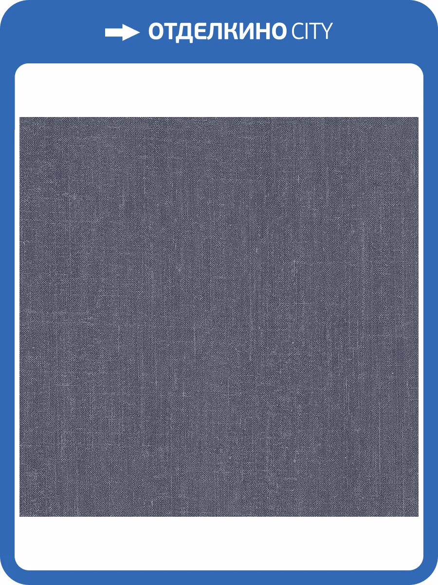 Обои бумажные Aura Geometrix GX37624 фото 2