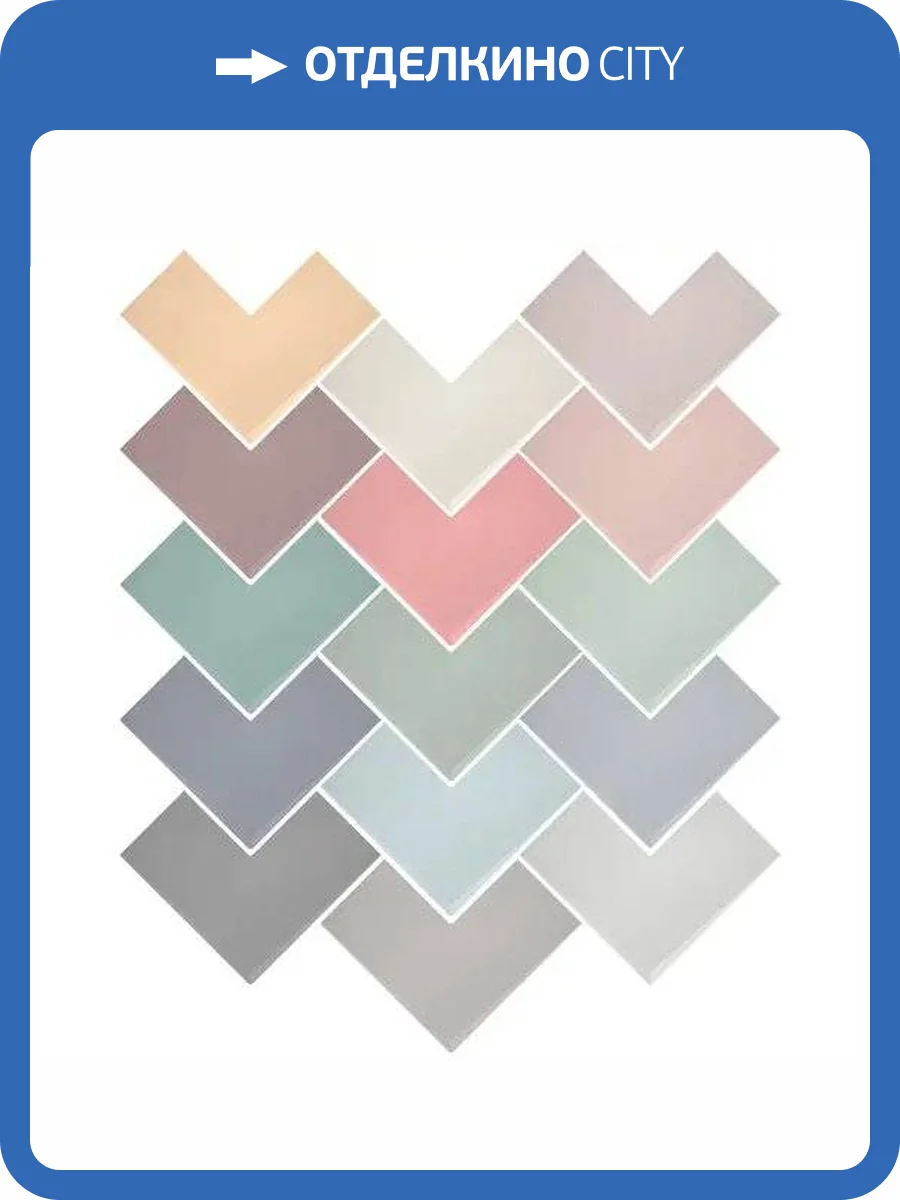 Керамическая плитка WOW Boho 118216 Elle Mix 20x20 фото 2