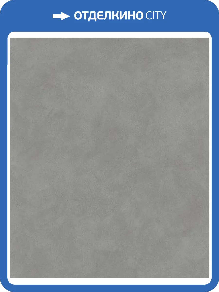 Обои Marburg Whisper 36317 фото 2