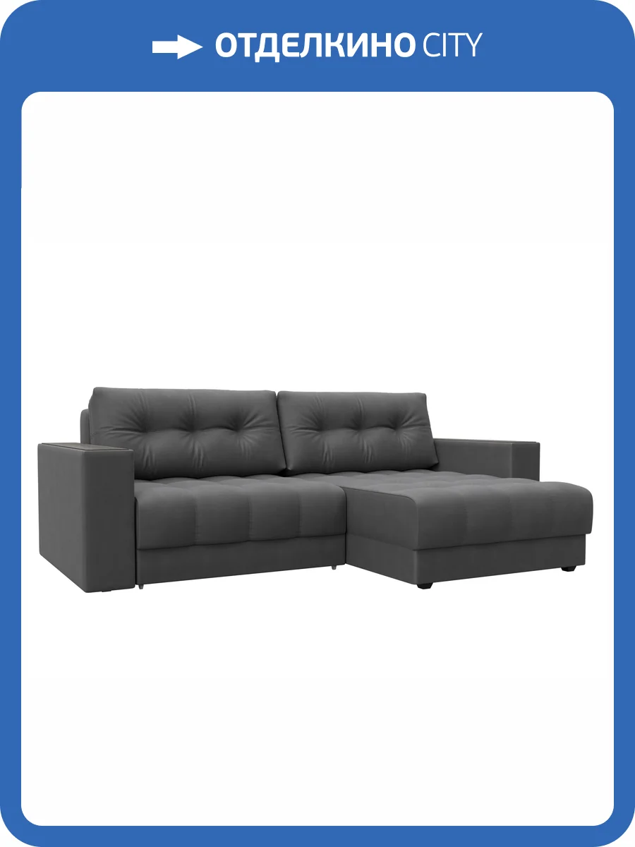 Диван угловой Лига Диванов Лига-049 НПБ 128479 JOLY 13 серый, с декором фото 16