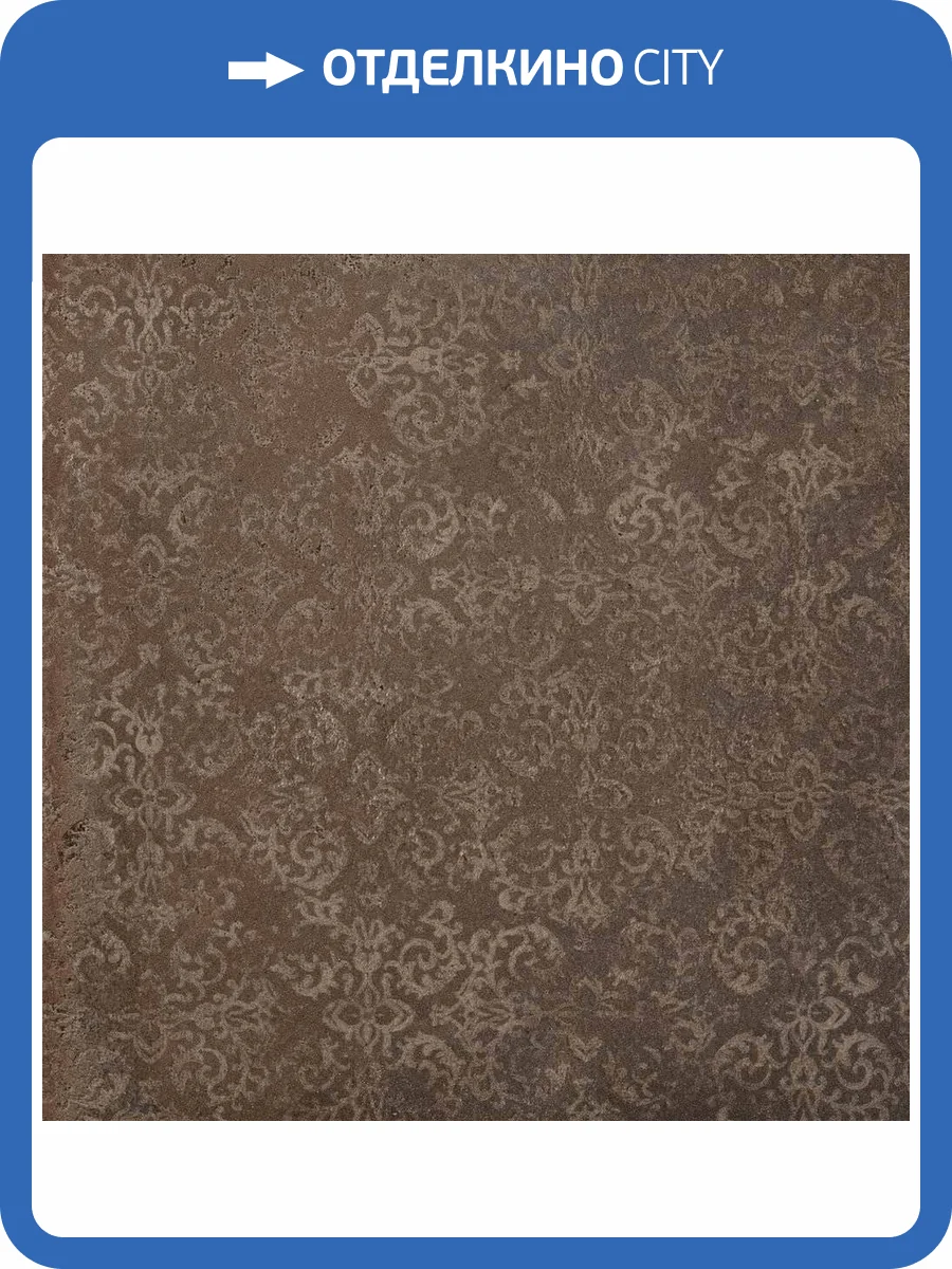 Декор La Faenza Cottofaenza dk 60ct 60x60 фото 2