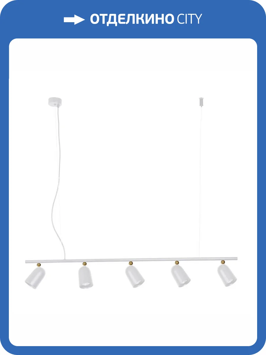 Подвесная люстра De Markt Астор 545014005 фото 5