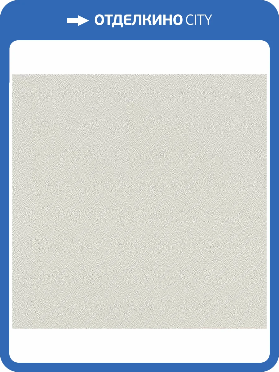 Обои Rasch Kids&Teens III 700343 фото 2