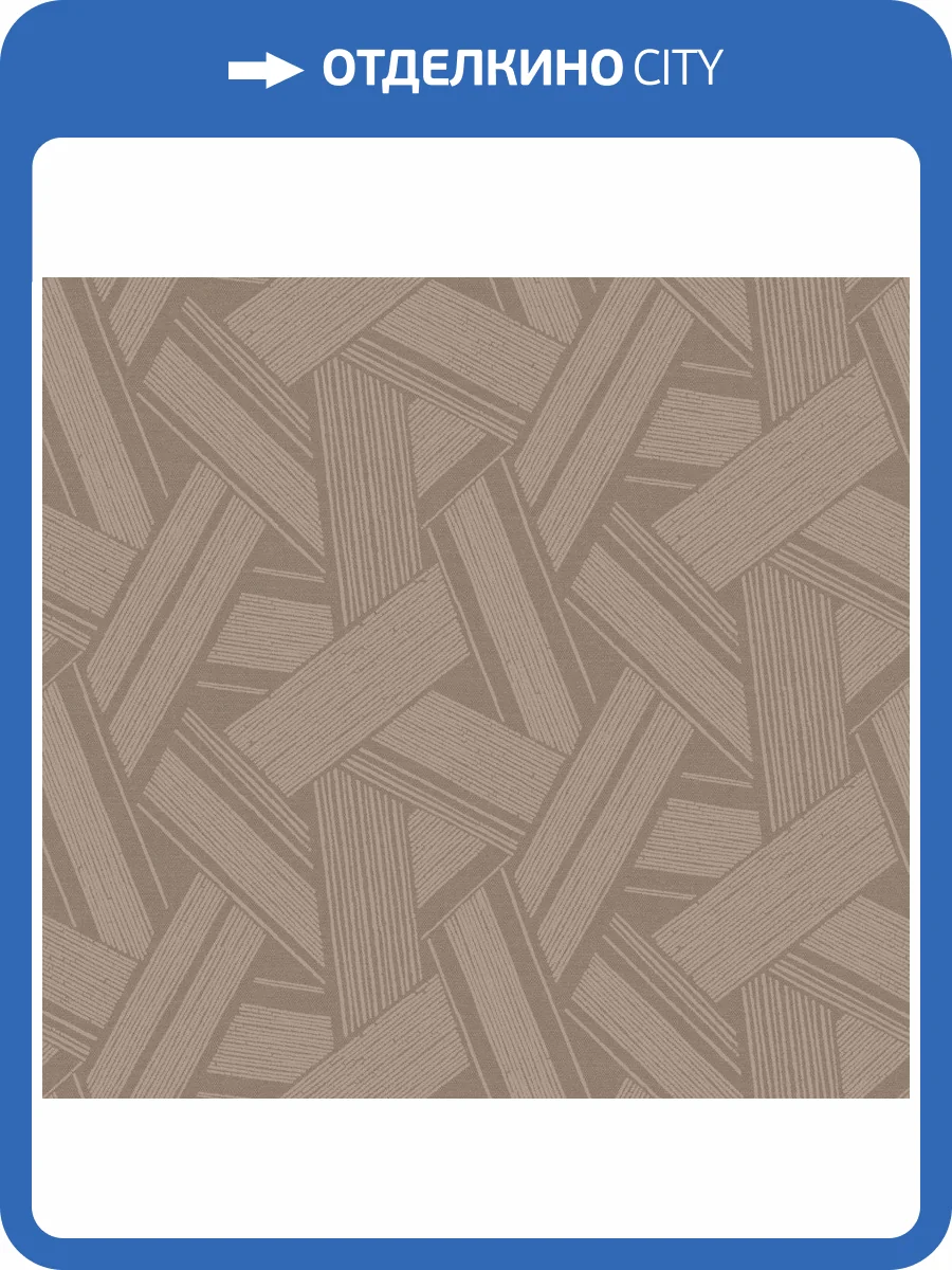 Обои флизелиновые Milassa Scandi Zen JA4 002/1 фото 3