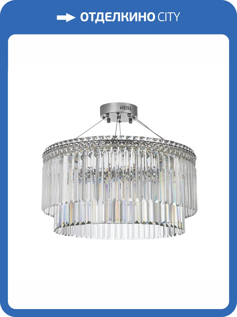 Люстра подвесная Arti Lampadari Ovindoli Nickel Ovindoli L 1.5.60.101 N фото 2