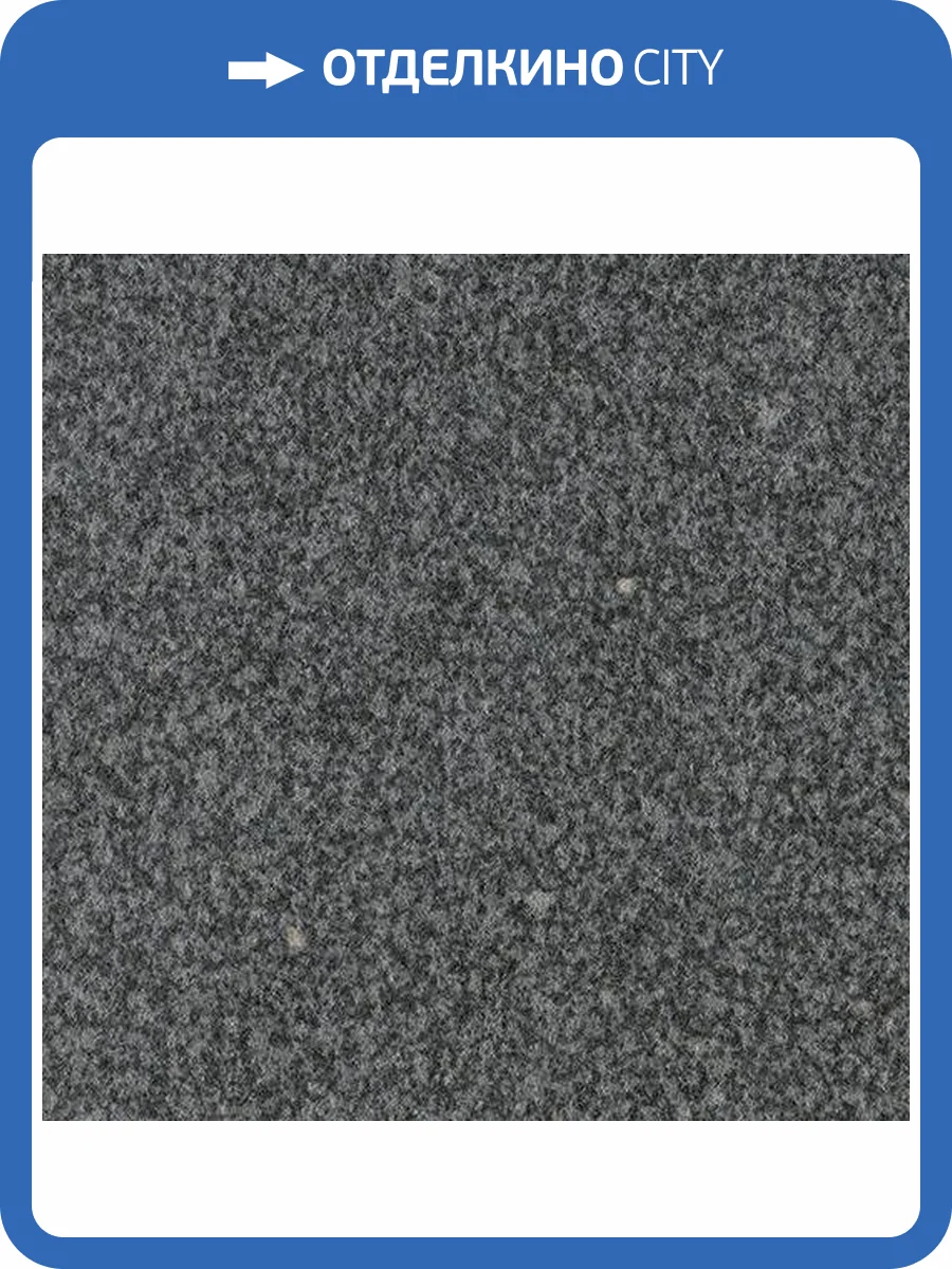 Ковролин Forbo Forte Graphic Reef 97002 (рулон: 2x30=60 м2) фото 2