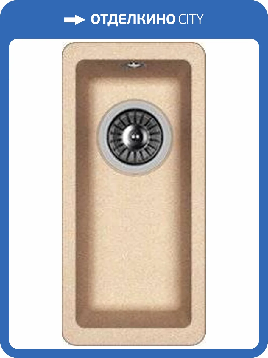 Дополнительная мойка Florentina Вега 160 песочный фото 3