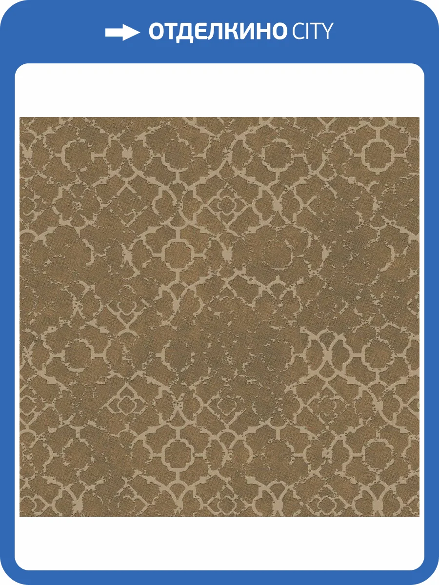 Обои флизелиновые Aura Emporium DWP0246-07 фото 3