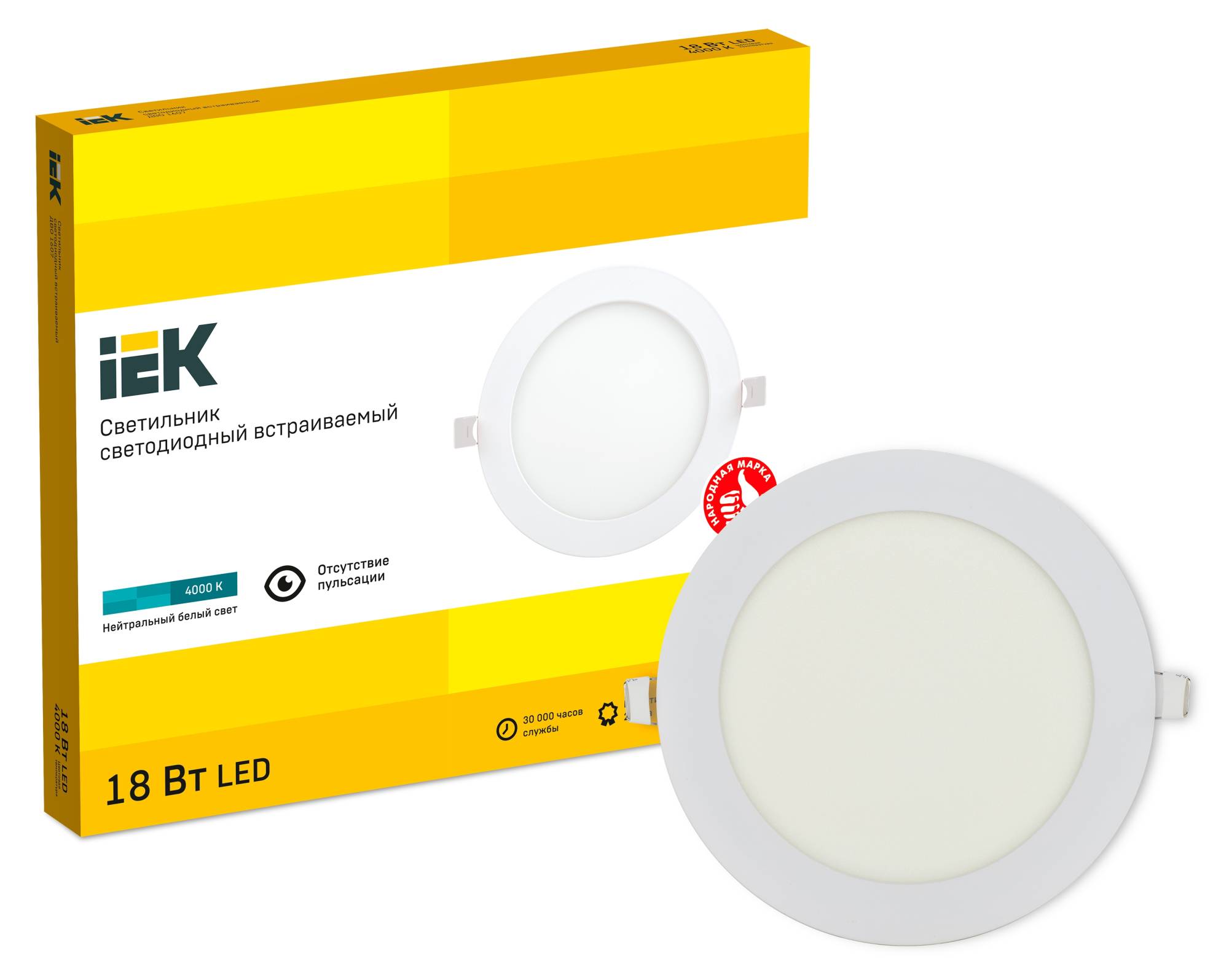 Встраиваемый точечный светодиодный светильник IEK ДВО 1607 LDVO0-1607-1-18-K01 фото 8