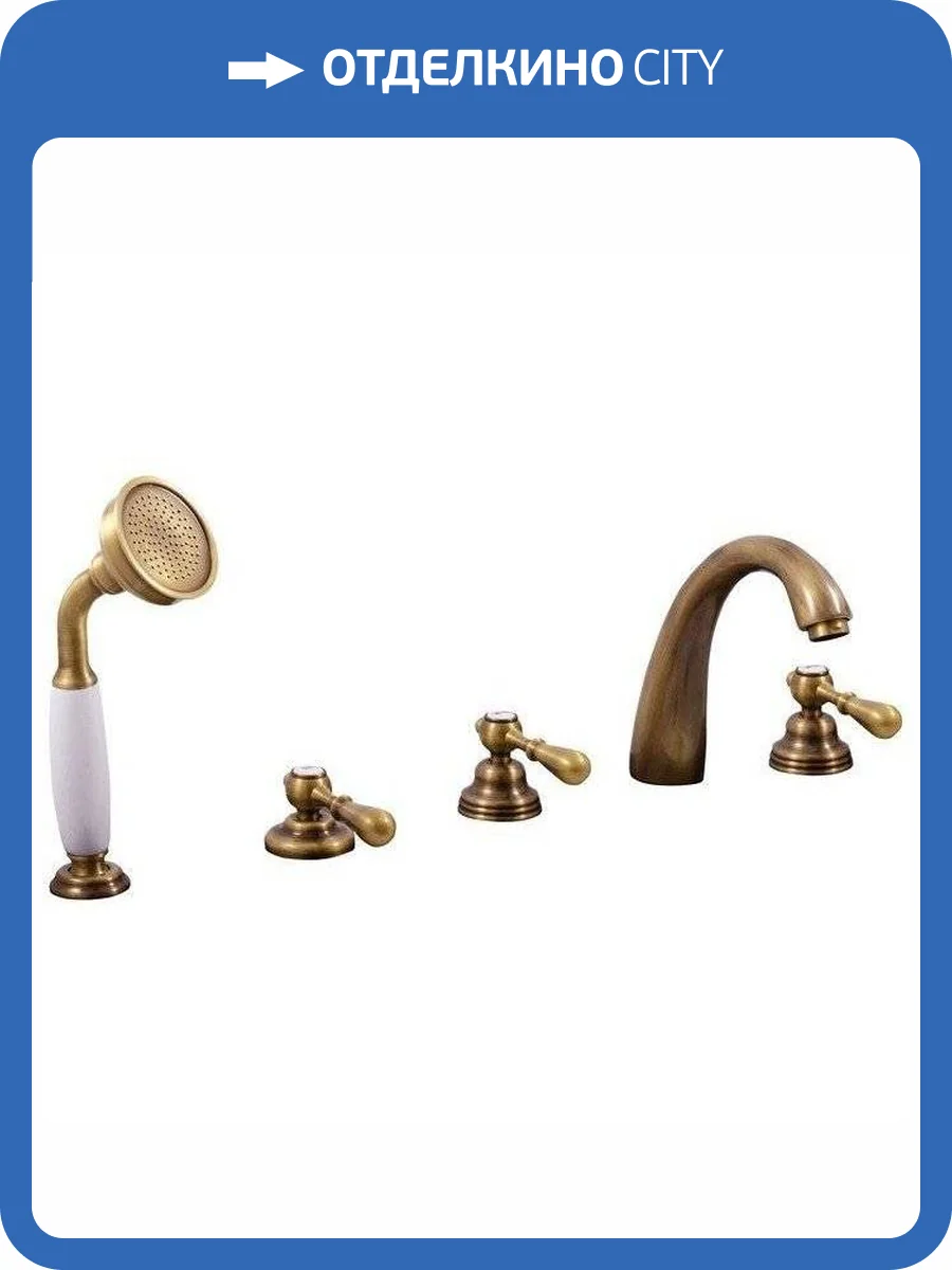 Смеситель на борт ванны Rav Slezak Morava MK476.5PSM бронза фото 7