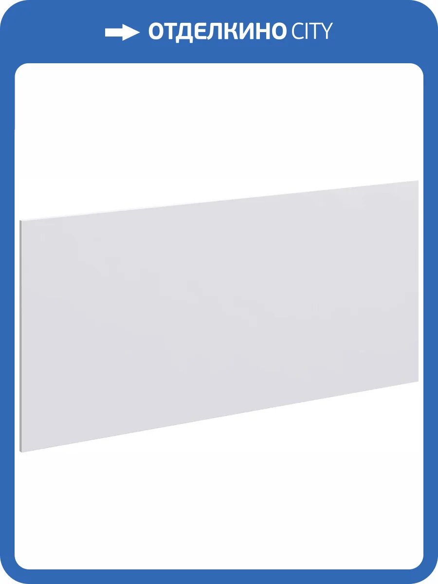 Сменный элемент Aqwella 5 stars Mobi 100 для тумбы, белый фото 3