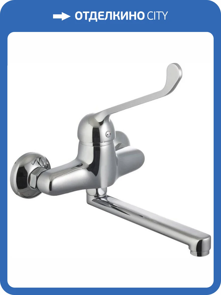 Смеситель для раковины Lemark Project LM4611C фото 3