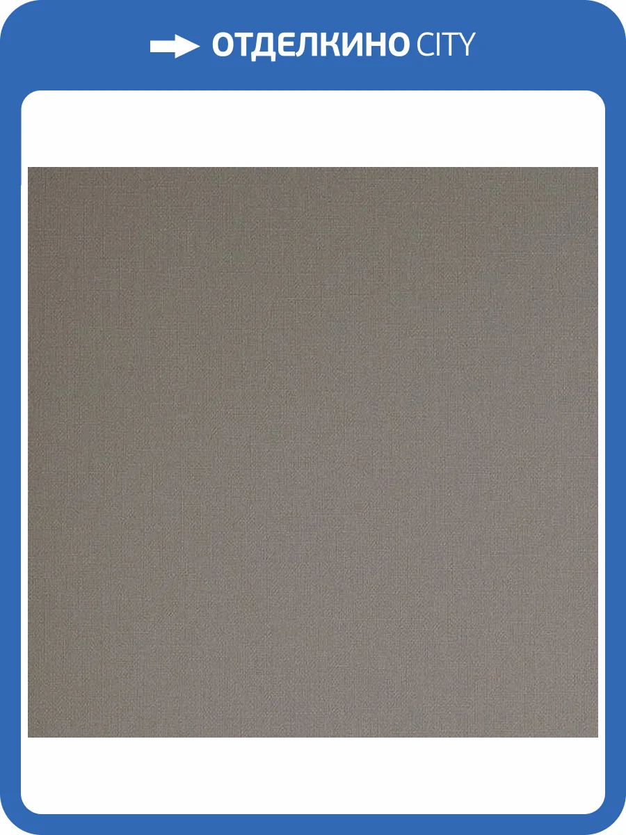 Обои Andrea Rossi Spectrum Box 54455-5 фото 2