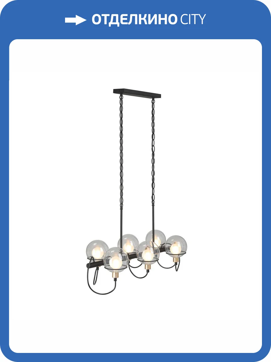 Подвесная люстра Vitaluce V2862-1/6 фото 7