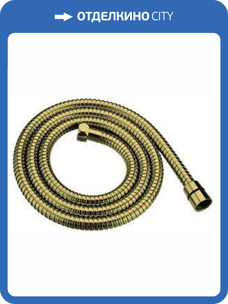 Душевой шланг Allen Brau Priority 5.31021-GB золотой брашированный, 100 см фото 2