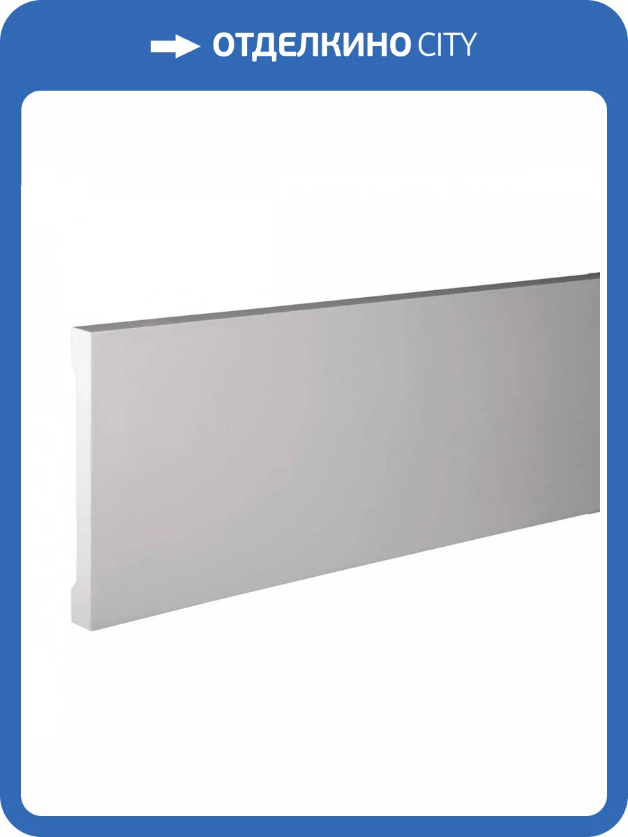 Фриз Европласт 4.03.101 200x3x24.3 фото 3