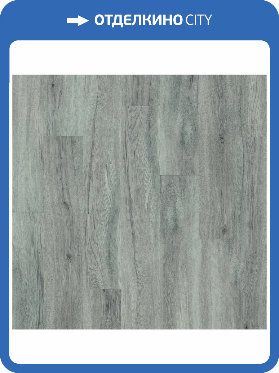 LVT Ламинат Tarkett Epic (Эпик) 2.7/42 4V Joel (Джоель) 914.4x152.4 фото 3