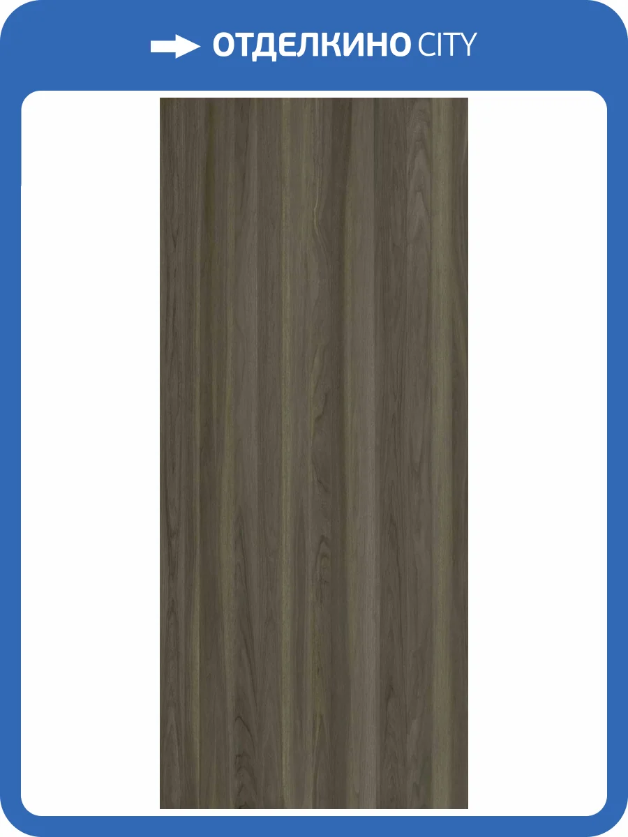 Керамогранит Italon Магма 600180000074 Пэппер Натуральный 120x278 фото 62