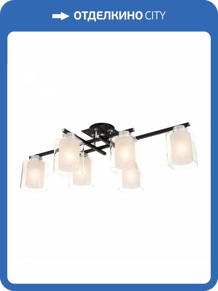 Потолочная люстра Citilux Диез CL111161 Черный фото 10