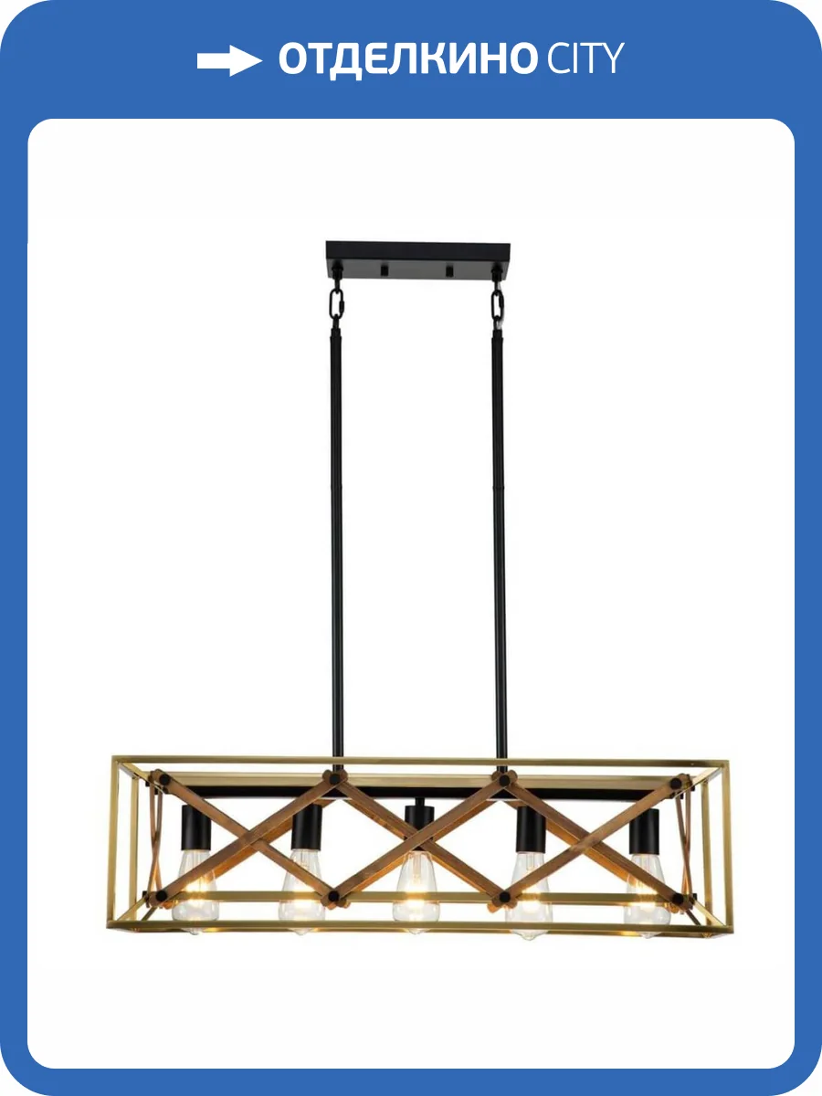 Подвесная люстра Indigo Storia V000066 фото 5