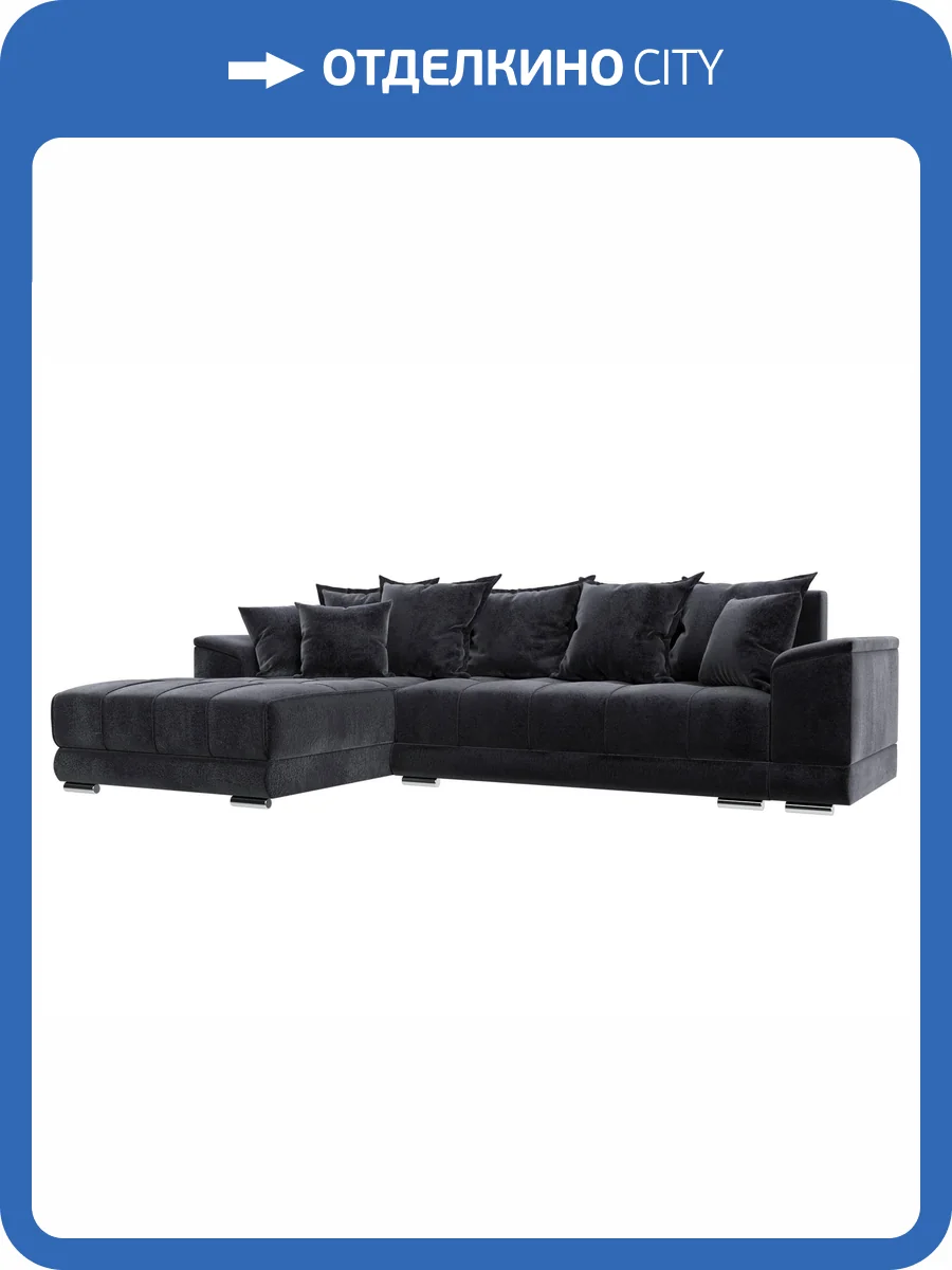 Диван угловой Лига Диванов НордСтар 127943L TOWER 11 темно-серый, левый угол фото 11