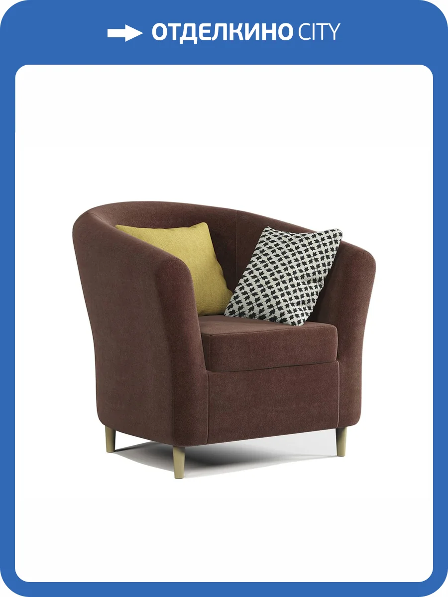 Кресло Шарм-Дизайн Евро Лайт 170523573 велюр дрим шоколад фото 5