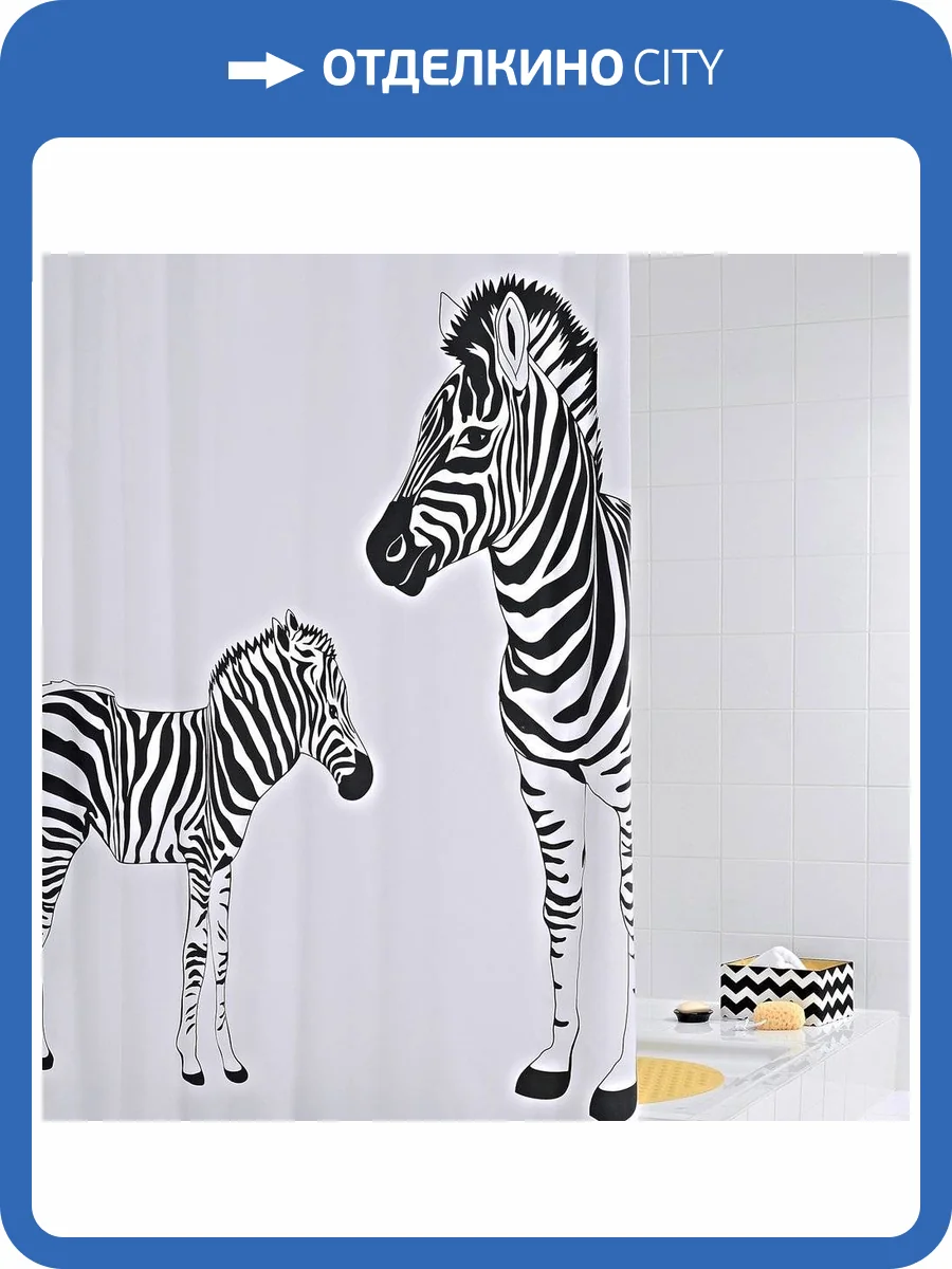 Штора для ванной Ridder Zebra 42311 фото 5