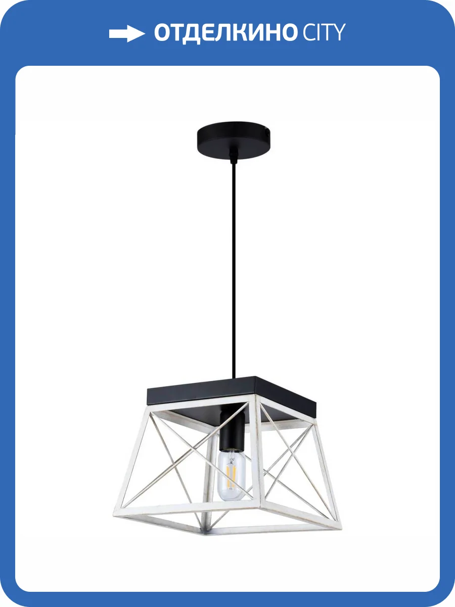 Подвесной светильник Stilfort Kaizer 3004/01/01P фото 3