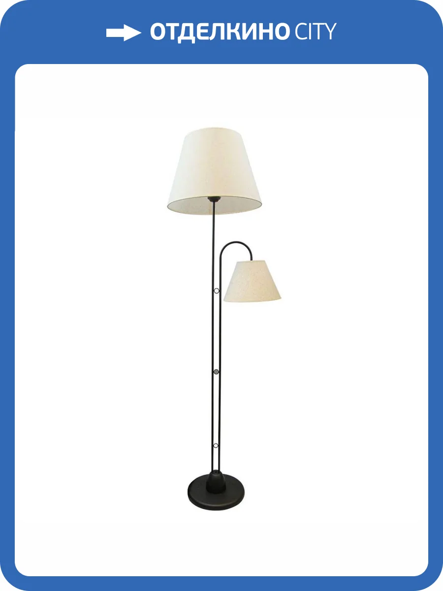Торшер Arte Lamp Alea A5068PN-2BK фото 2