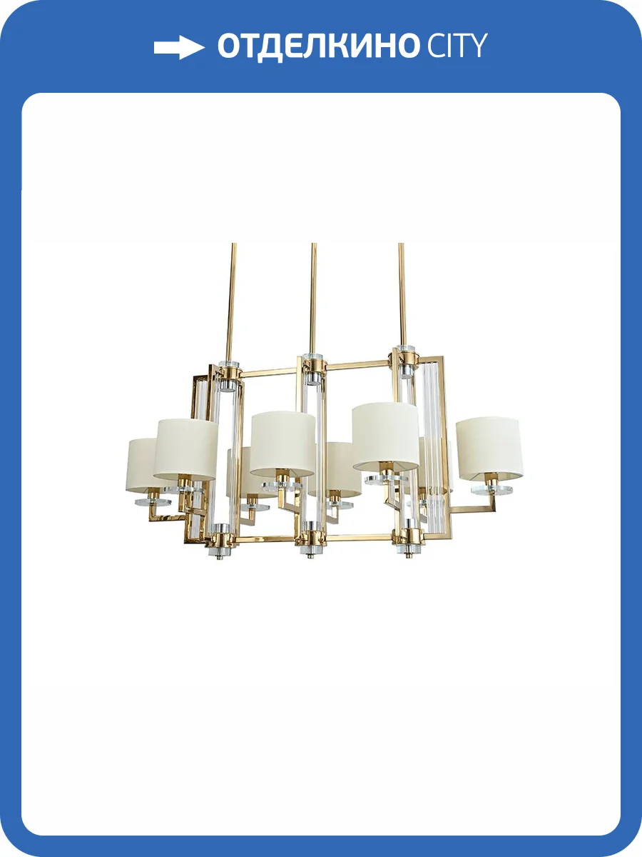 Подвесной светильник Newport 35408/S gold без абажуров фото 2