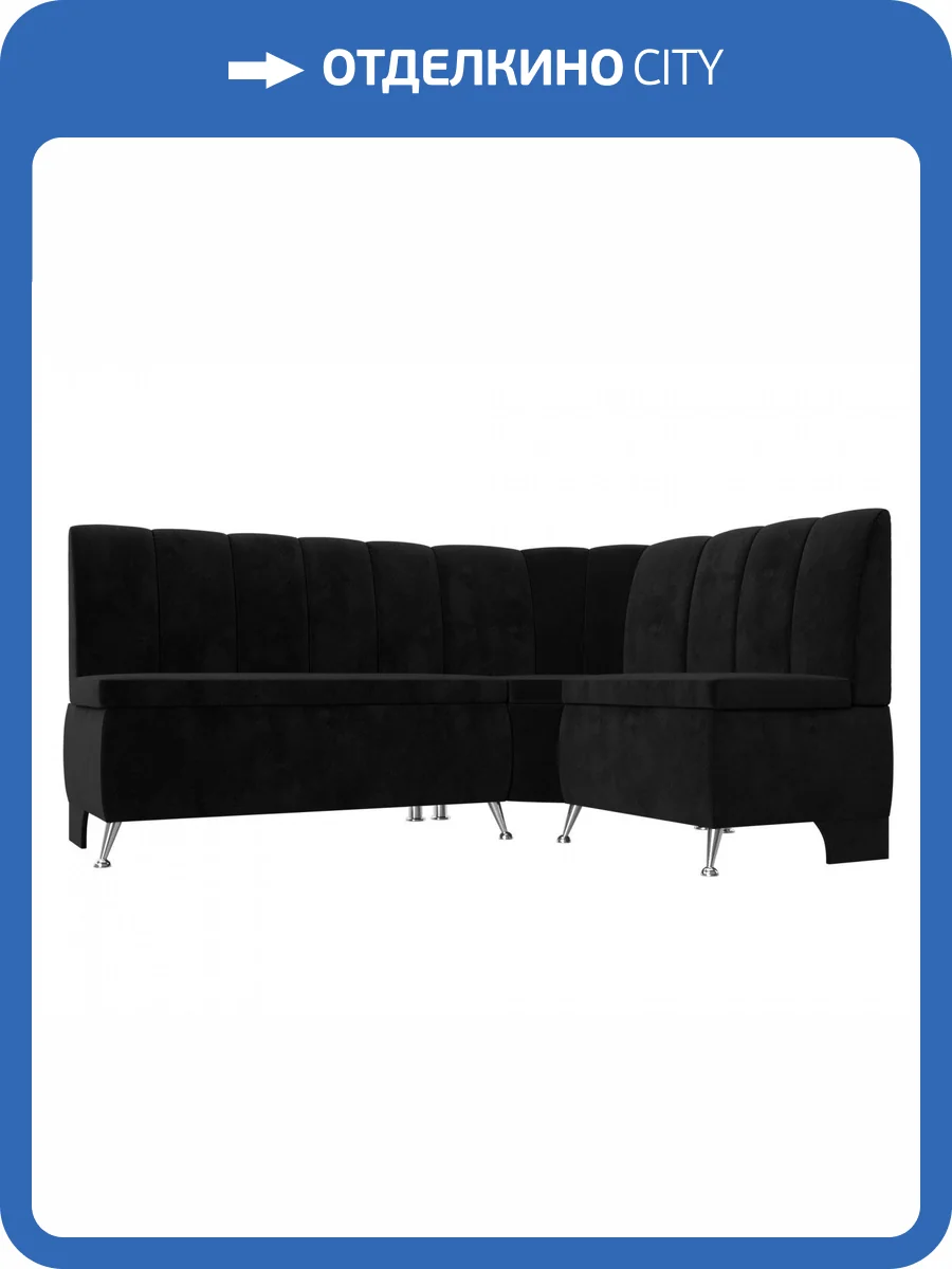 Диван угловой Лига диванов Кантри 106845 Черный Правый фото 10