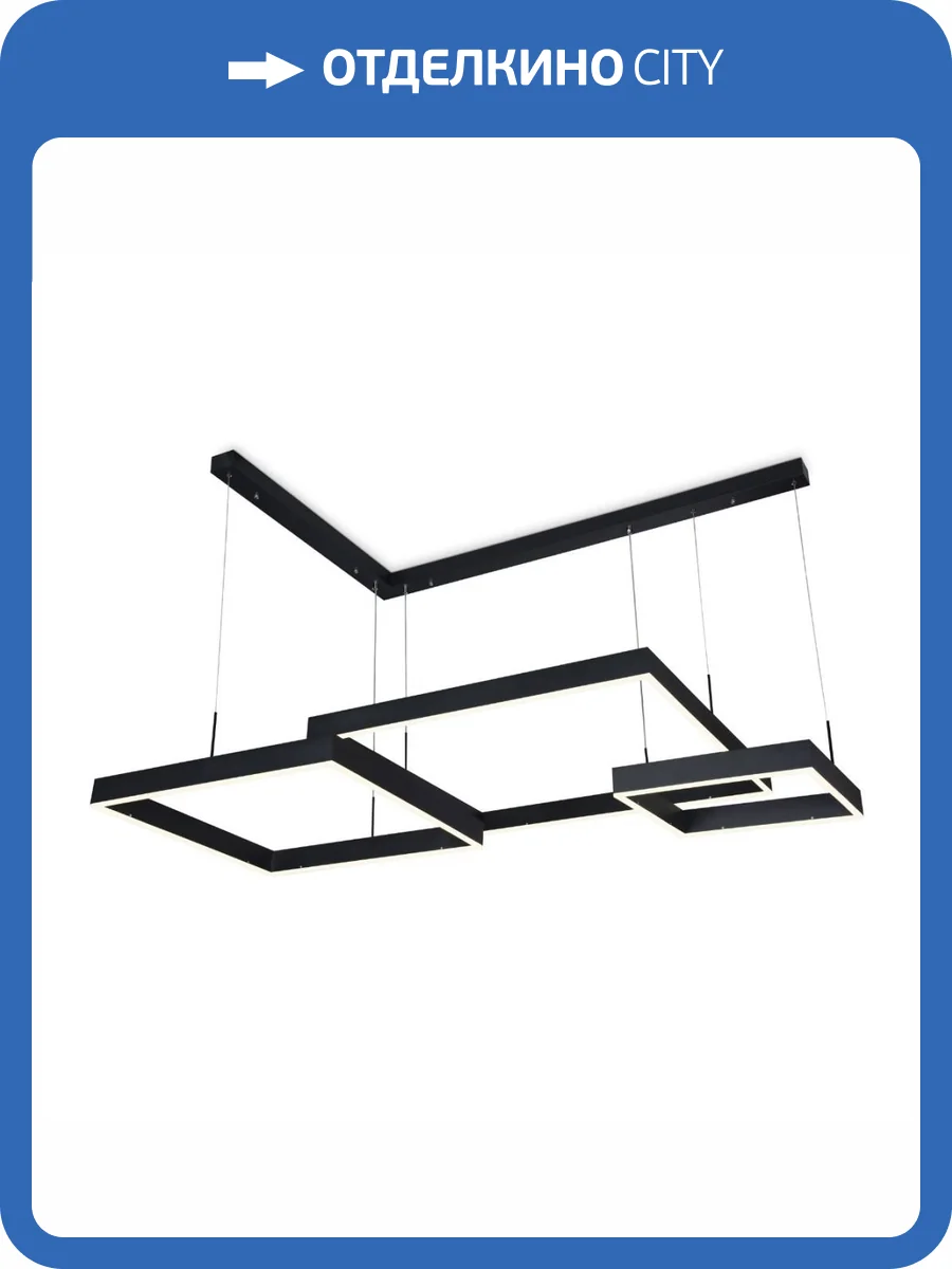 Подвесной светодиодный светильник Ambrella light ACRYLICA FA6649 фото 2