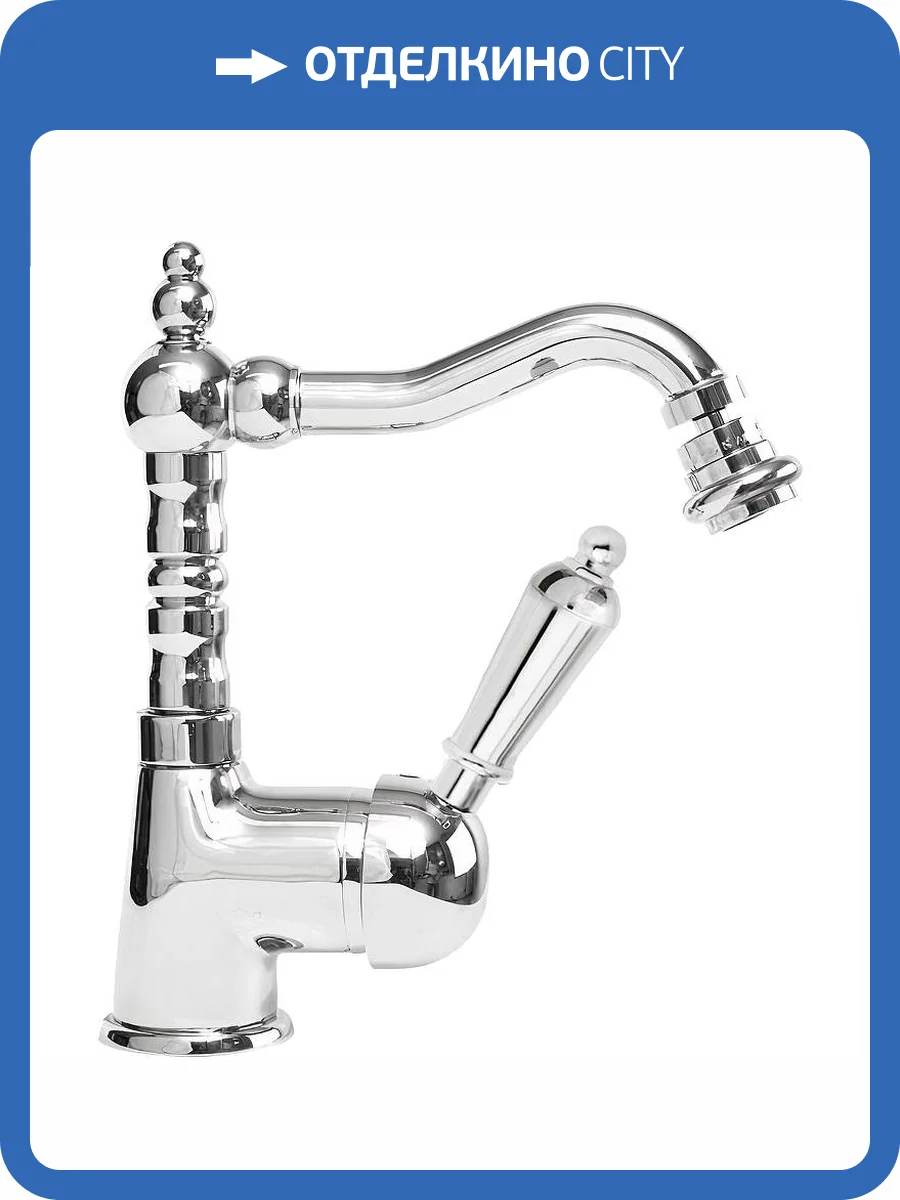 Смеситель для биде Cezares ELITE-BSM2-01-M хром фото 3