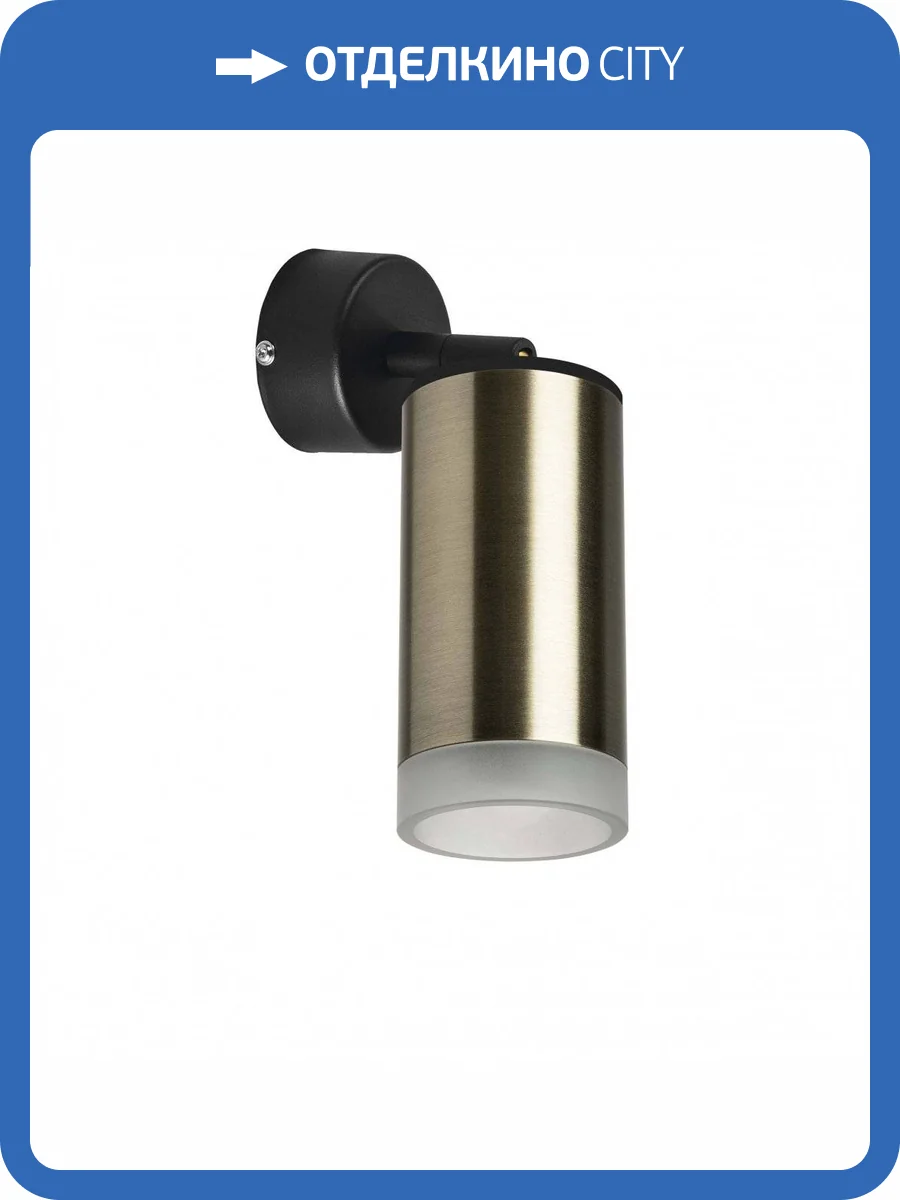 Спот Lightstar Rullo RB431430 фото 2