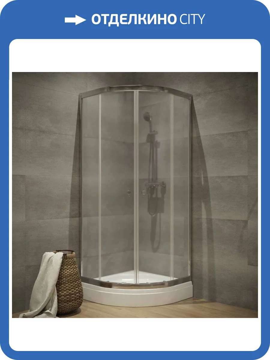 Душевой уголок Triton Альфа-хром Щ0000049613 90х90 см с поддоном фото 5