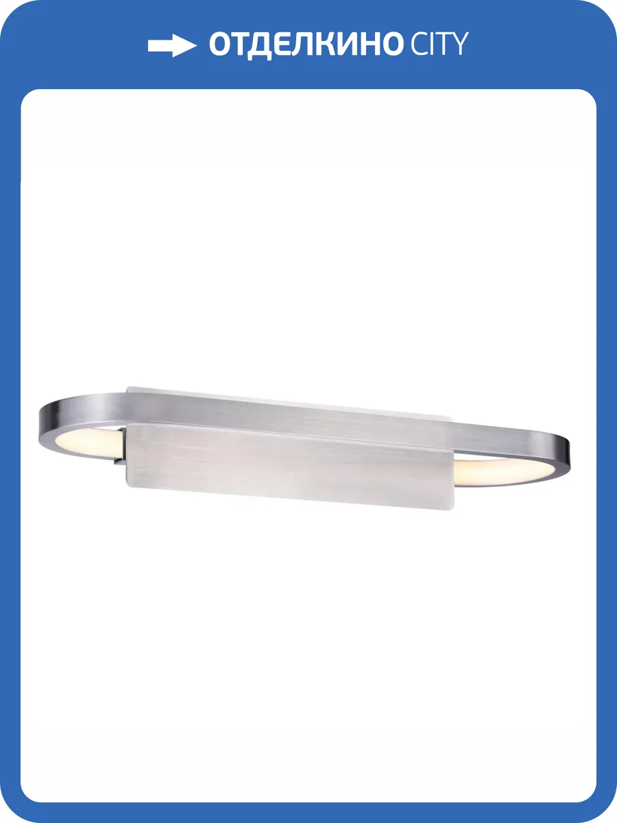 Бра Aployt Olivi APL.003.11.14 фото 2